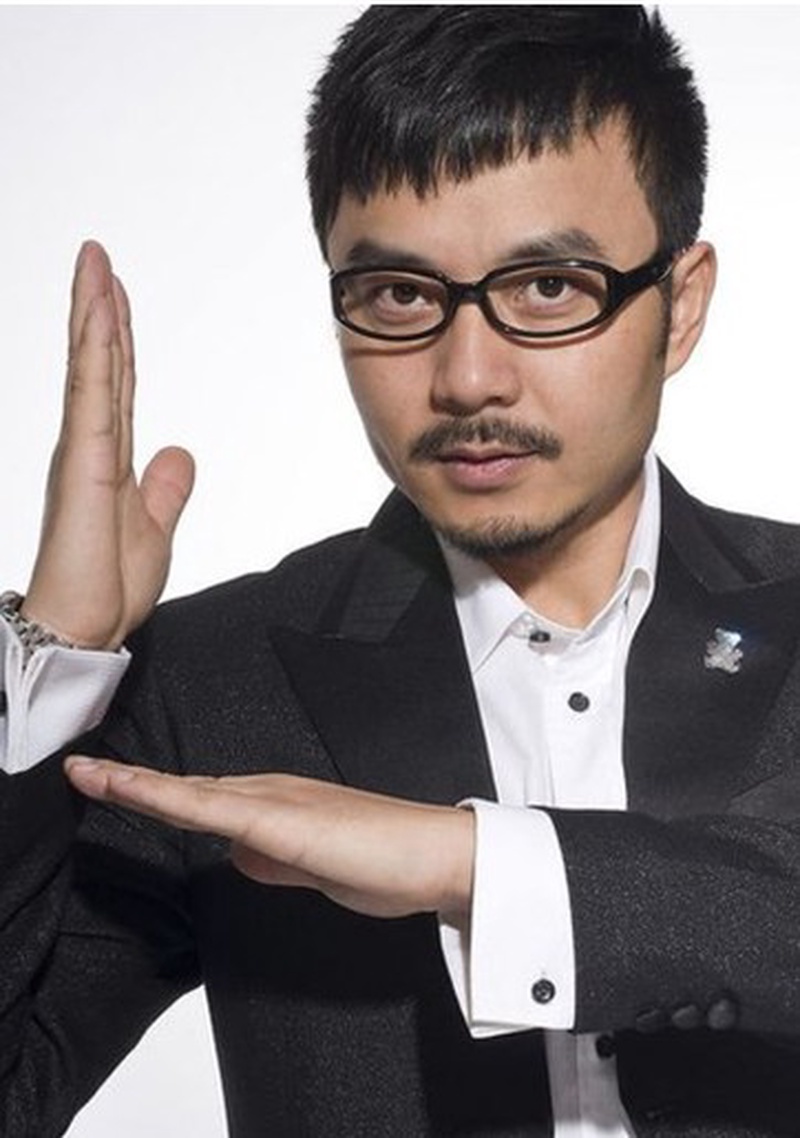 汪涵