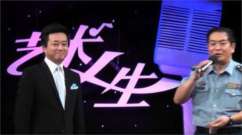 张天宇