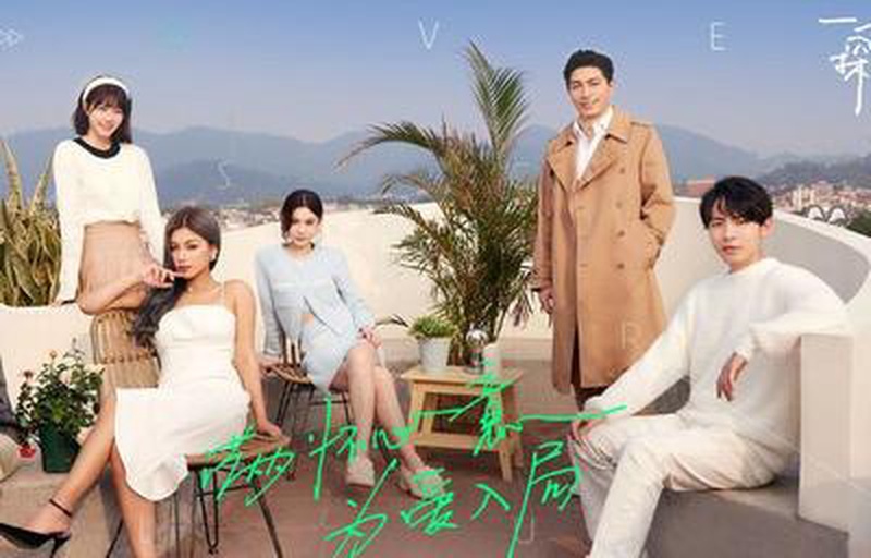 张天宇