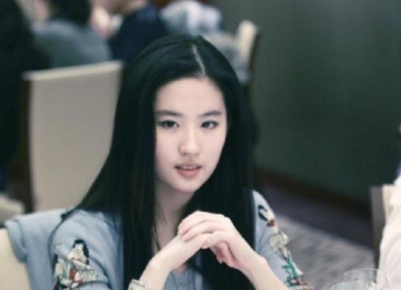 刘亦菲
